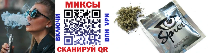 БУТИРАТ бутик  цена наркотик  Оха 