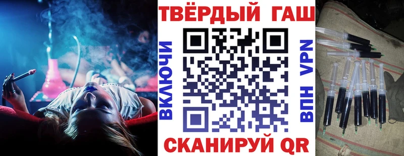 где купить наркотик  Оха  OMG ссылки  Гашиш индика сатива 