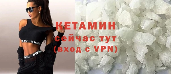 кокаин VHQ Аркадак