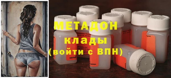 а пвп мука Арсеньев