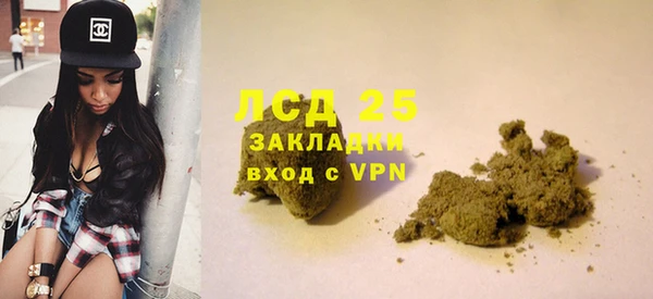 а пвп мука Арсеньев