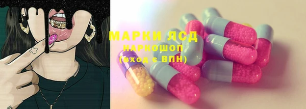 кокаин VHQ Аркадак