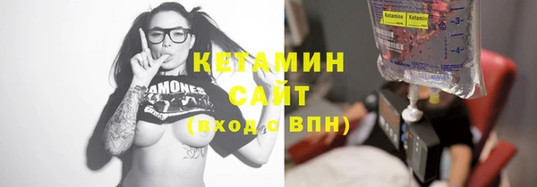 кокаин VHQ Аркадак