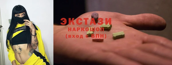 mdpv Майский