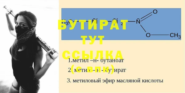 кокаин VHQ Аркадак