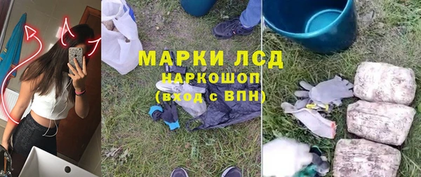 а пвп мука Арсеньев