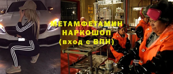 кокаин VHQ Аркадак