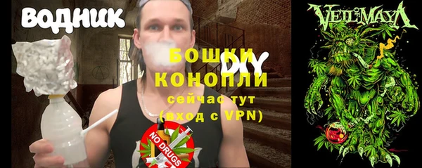 кокаин VHQ Аркадак