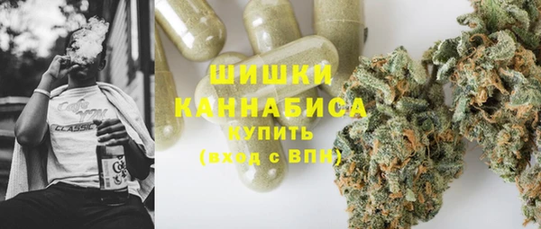 а пвп мука Арсеньев