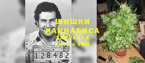 дистиллят марихуана Балахна
