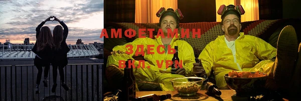 кокаин VHQ Аркадак