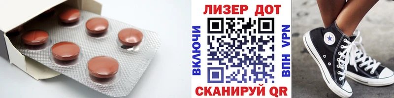 где купить Оха kraken ССЫЛКА ЛСД экстази кислота