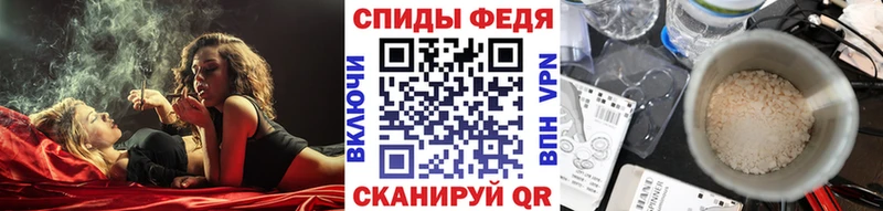 гидра ссылки  магазин    Оха  Метамфетамин мет 