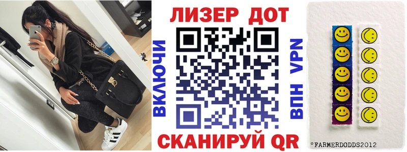 Марки NBOMe 1,8мг  закладки  Оха 