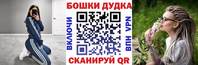 даркнет сайт  Оха  Шишки марихуана THC 21% 